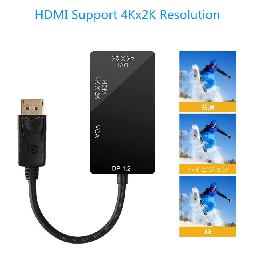 Мульти Функция Dp к HDMI/DVI/VGA для мужчин и женщин 3 в 1 адаптер конвертер кабель