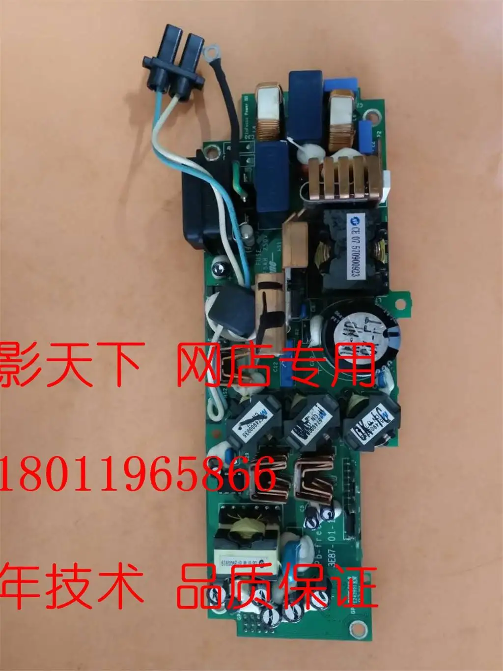 

Projector power supply for INFOCUS X8