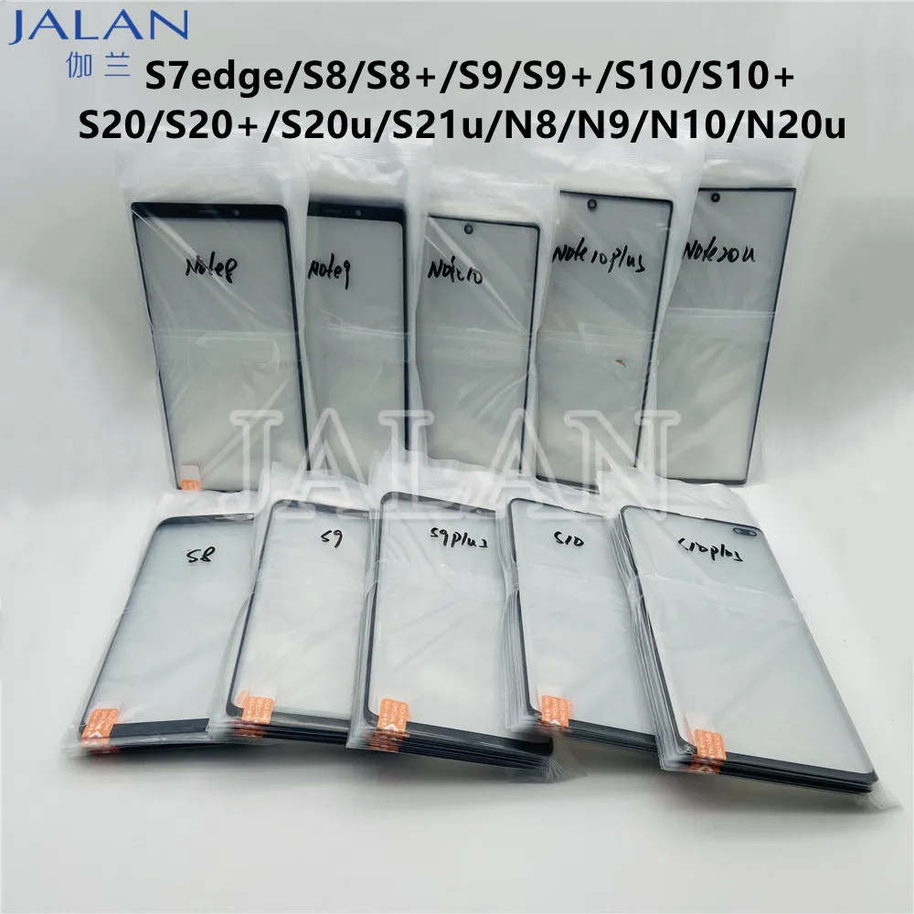 

2PCS Repainted Glass For Samsung S21 S20 Note20 Ultra S10 S9 S8 Plus Note 8 9 10 10+ LCD Display Touchscreen Glass Repair