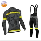 Мужской зимний велосипедный костюм XTRIAT, теплый костюм с длинным рукавом, ветрозащитная куртка, брюки-слинг 9D, мужской костюм для велоспорта, флисовые костюмы для верховой езды