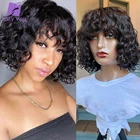 Короткие вьющиеся волосы, парики из человеческих волос с челкой, бразильские волосы Remy, парик без кружева, 200 плотность, волнистые вьющиеся волосы для черных женщин, Луффи