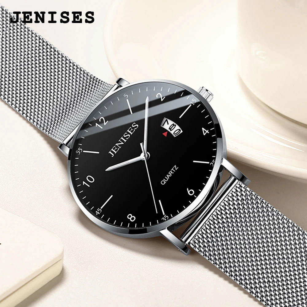 Часы мужские кварцевые ультратонкие водонепроницаемые со стальной