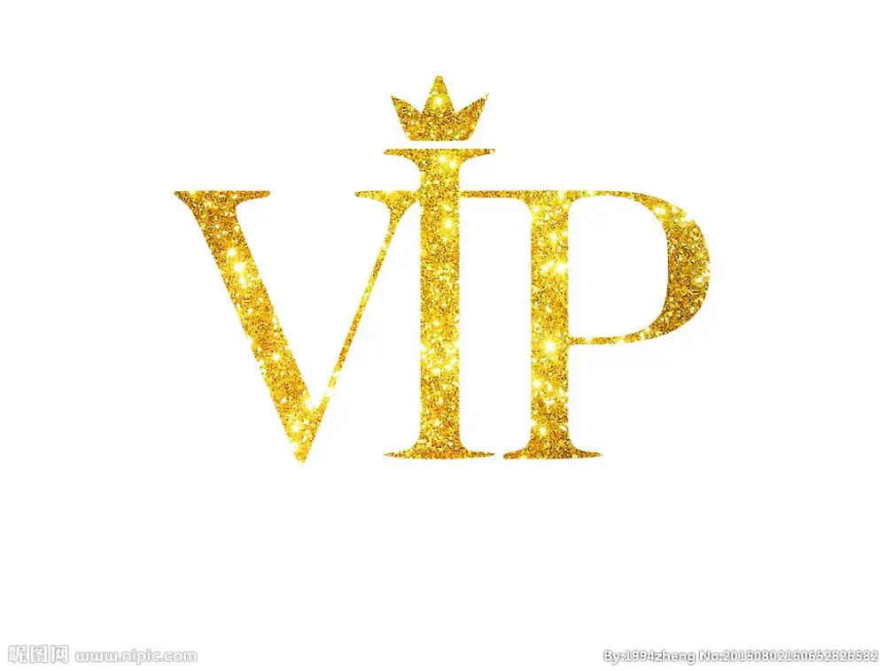 

VIP