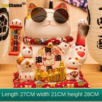 Lucky Cat Decoration Shop Opening Front Desk Home Living Room Cashier Savings Bank Office Creative Gift Shaking Hand