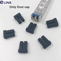 200pcs lc dust cap for sfp module dual fiber lc dx sx connector duplex fiber optic dust cover silicone ftth free shipping elink