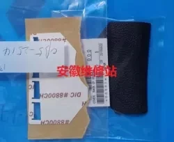 

New Original 1DX II thumb rubber for canon 1DX II 1DX2 1DXII Thumb skin ens Replacement Repair Part card slot cover leather