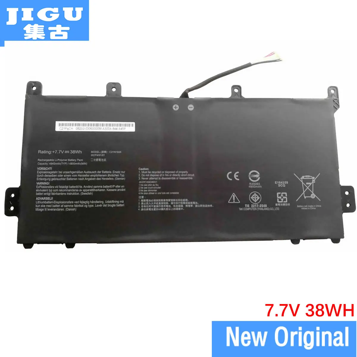 

JIGU Original Laptop Battery For Asus 0B200-03060000 C21N1808 C423 C423NA-EB0063 C523NA-EJ0052 C423NA-RH91T-CB C523NA-1A