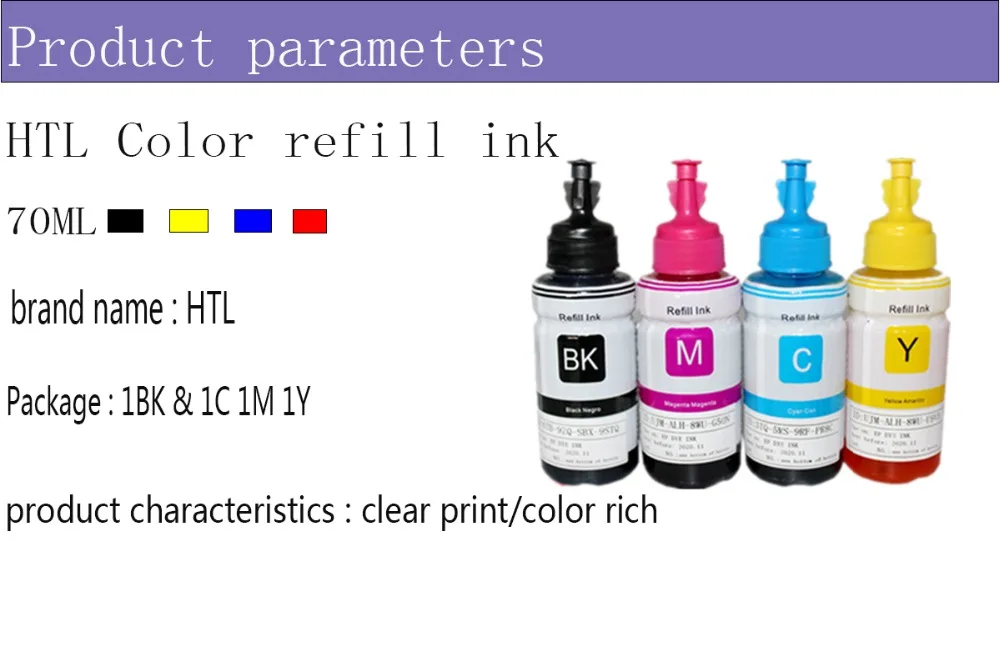 HTL 4PK 70 мл краситель пополнения чернил совместимый для epson L200 L210 L222 L100 L110 L120 L132 L550 L555 L300 L355 L362 чернила для принтера