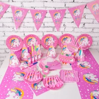 unicorn party supplies tableware set unicorni tablecloth paper cup napkins banner cake topper wedding baby shower decorations