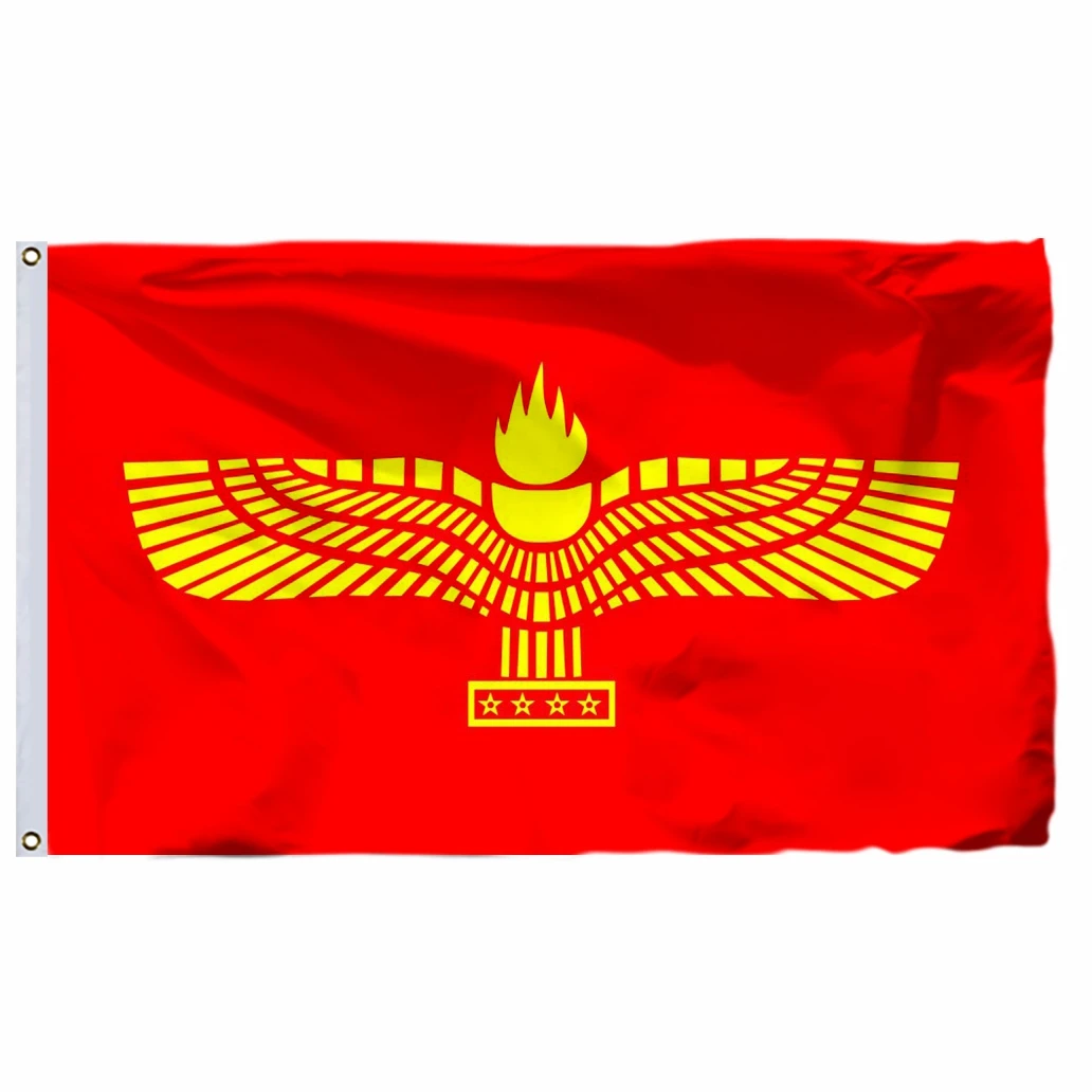 

Iraq Syriac-Aramaic People Empire Flag 60x90cm 3x5ft 21x14cm Armenia Banner 90x150cm 100D Polyester