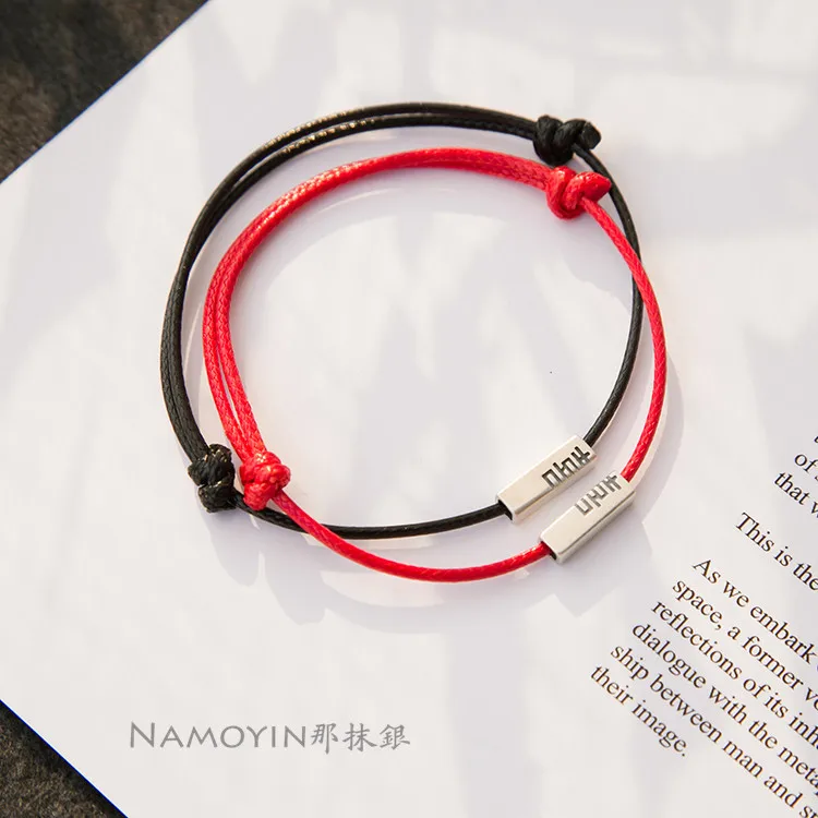 Браслет ручной работы для мужчин и женщин медный плетеный браслет серебристого