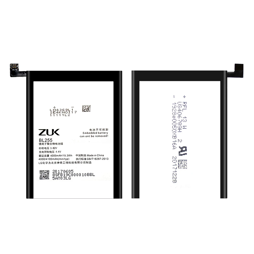 100% Оригинальный аккумулятор BL255 для Lenovo ZUK Z1 Z1221 4000/4100 мАч перезаряжаемая