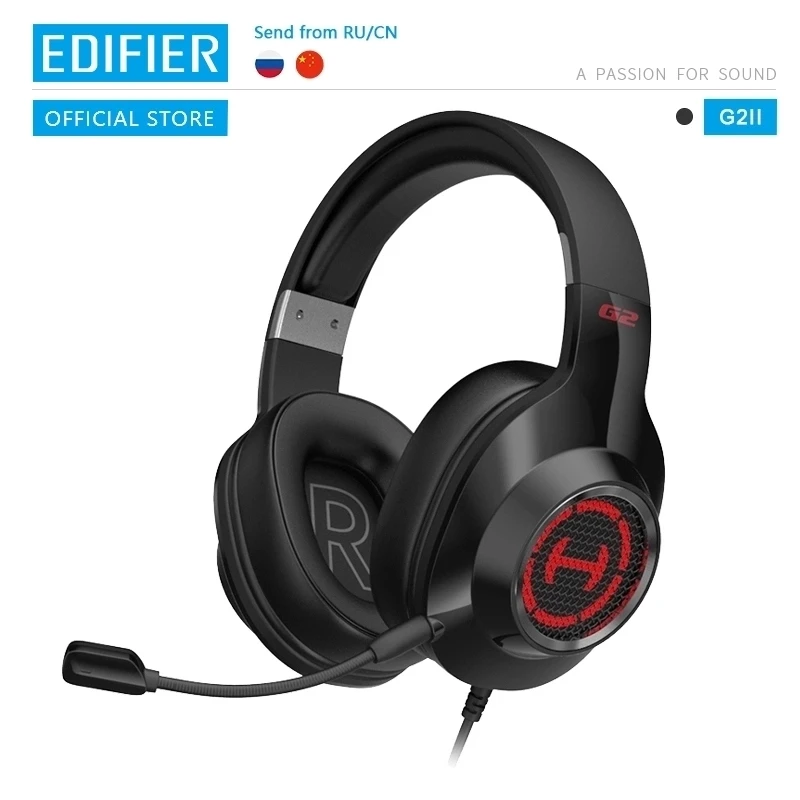 Игровая гарнитура EDIFIER G2II 50 мм драйвер объемный звук 7 1 RGB динамическая подсветка