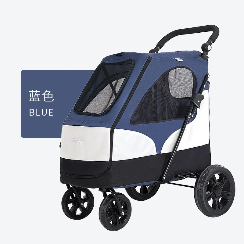 Большая коляска для питомцев складная переносная собак моющаяся расширяющаяся