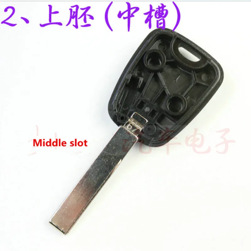 Универсальная головка для ключа транспондера DAKATU с винтом и держателем чипа