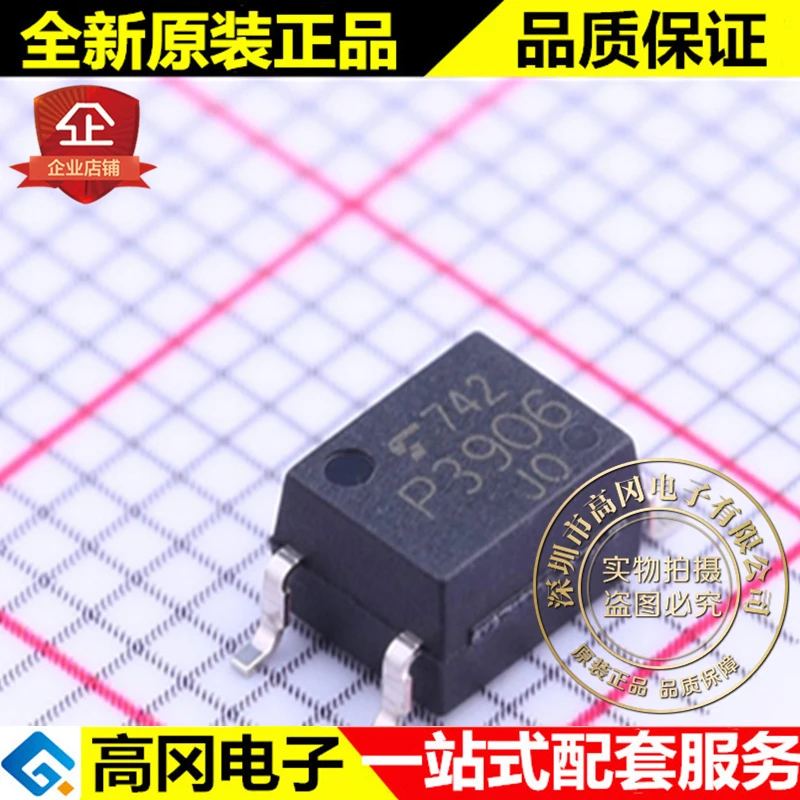 

5 шт. TLP3906 SOP-4 P3906 TOSHIBA
