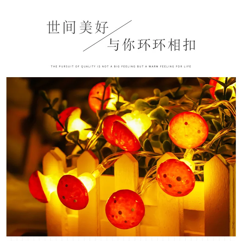 

2M 20 LED Mushroom Shape Wire String Light Battery Operated Led Lights Decoration Christmas Party Fairy Lights Gift Garland
