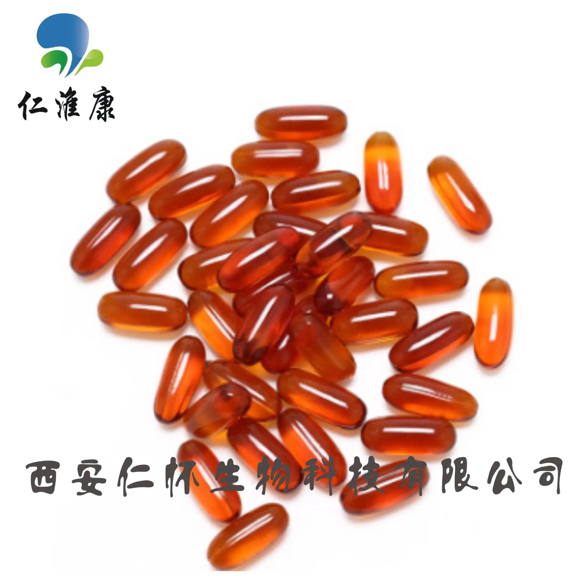 Renhuaikang Soybean Lecithin Capsule Lecithin Soft Capsule Health Care Products Oral 100 Tablets Spot Supply 3 Bottles 24 126999