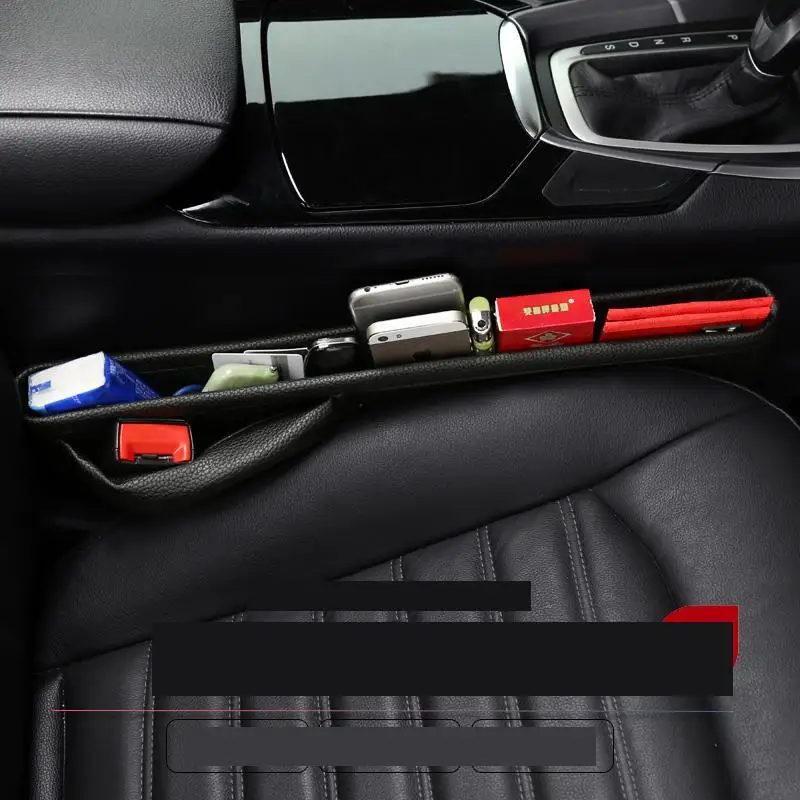 Автомобильный органайзер универсальная коробка для хранения сиденья в