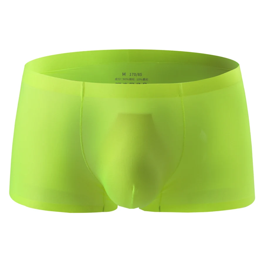 Бесшовные мужские боксеры мягкое Мужское нижнее белье Cueca Masculina боксеры спандекс 3D промежность боксеры нейлоновые трусы мужские шорты слипы 00806 - Цвет: Мятный