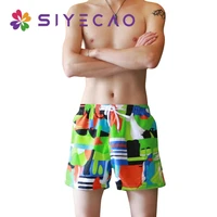 men boxers home beach long shorts underpants holiday casual underwear mens boxer shorts loose print panties arrow pants