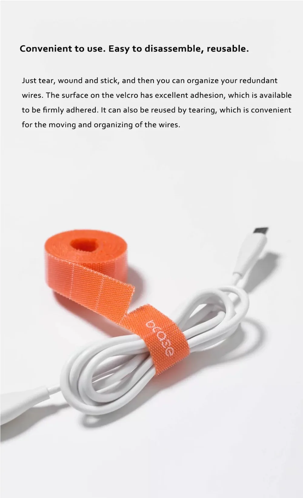 Xiaomi mijia Bcase управление кабелем многослойная отрывная лента противоскользящие провода Органайзер стикер Скотч мульти-слой композита