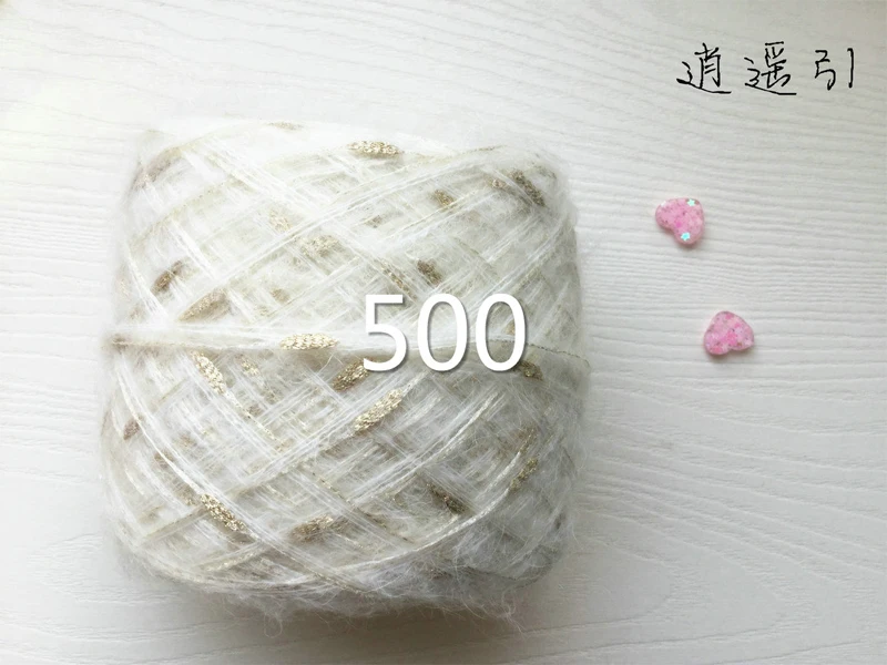 2 шт.* 100 г, окрашенная пряжа из ангорской шерсти для вязания, Модная хлопковая пряжа, пряжа для вязания,, пряжа для вязания, окрашенная линия ZL7