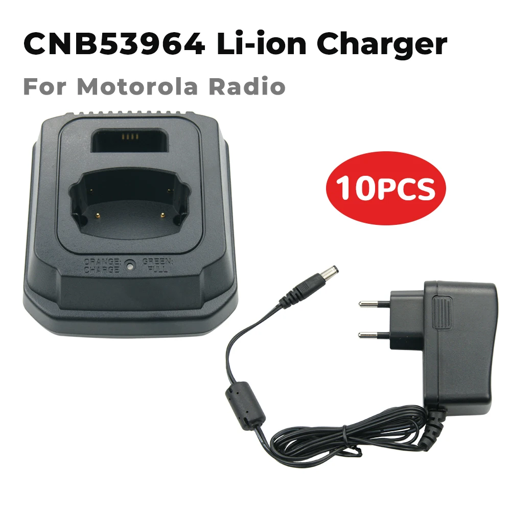 Cargador de bater&iacute;a CNB53964, Base de repuesto para Motorola DTR620 DTR650, Radios bidireccionales, cargador de bater&iacute;a de iones de litio, 10 Uds.-0