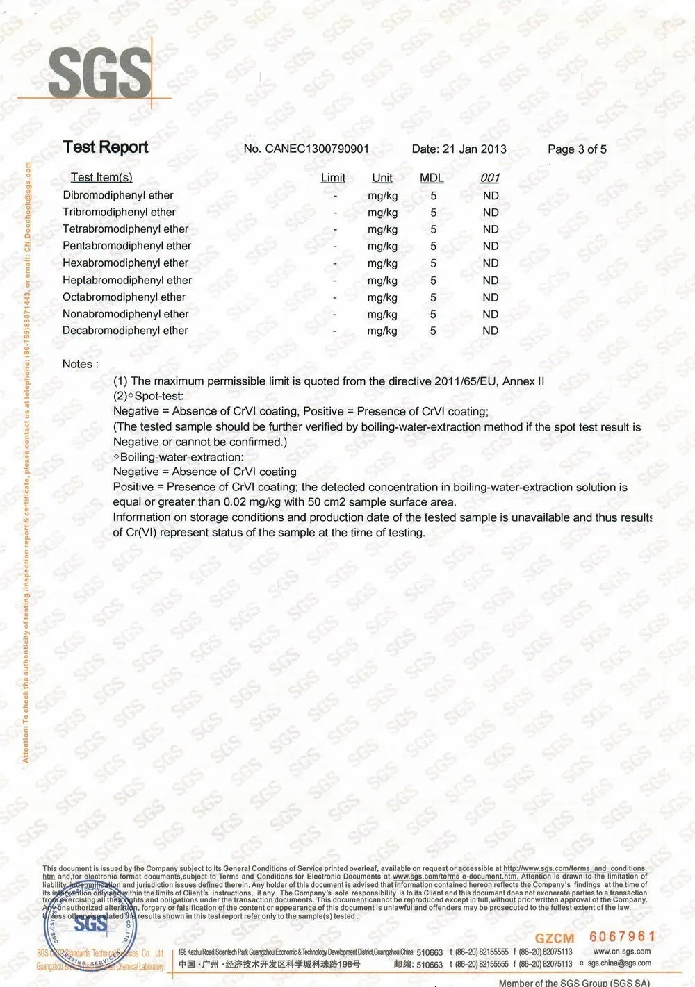 48 шт. NdFeB магнитное кольцо Диаметр. 15,8x7,5x1 мм N35SH высокотемпературные тонкие Аксиально Намагниченные неодимовые постоянные редкоземельные магниты