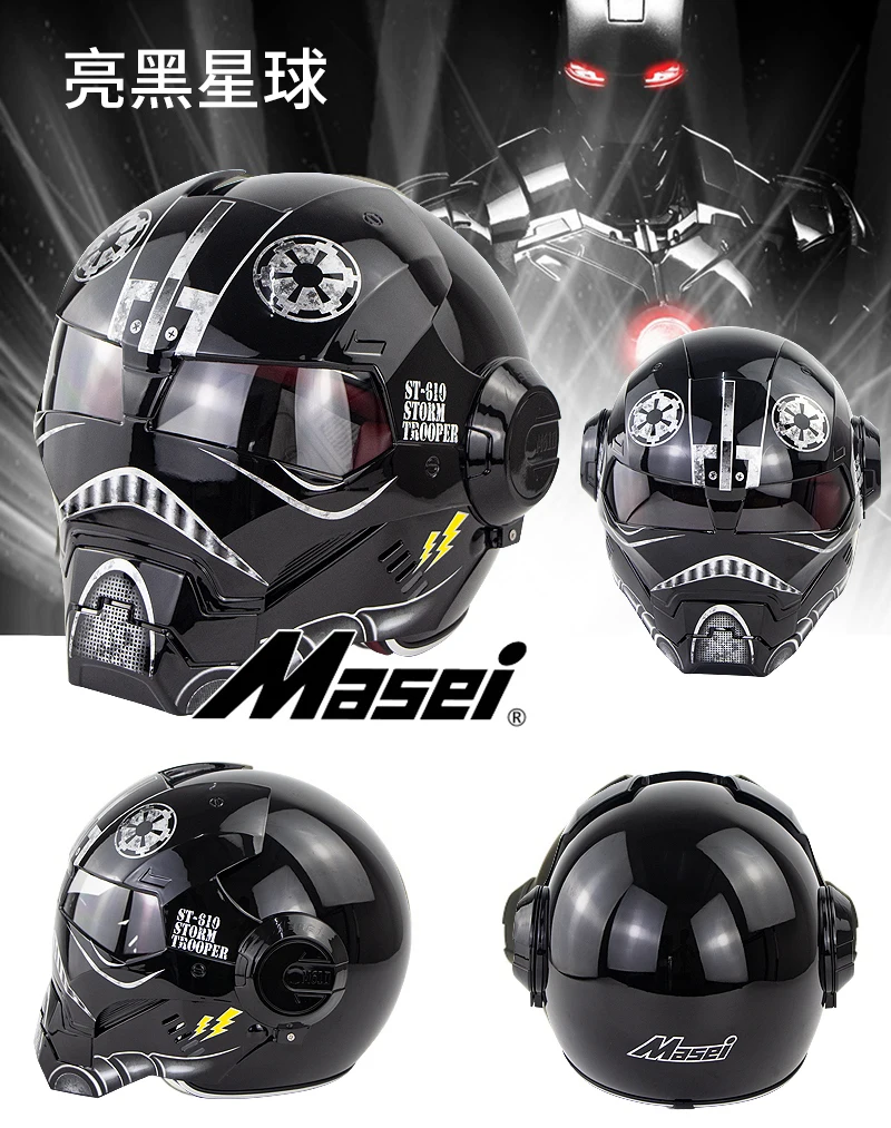 Шлем Черного Воина Железного человека шлемы С Откидывающейся Крышкой