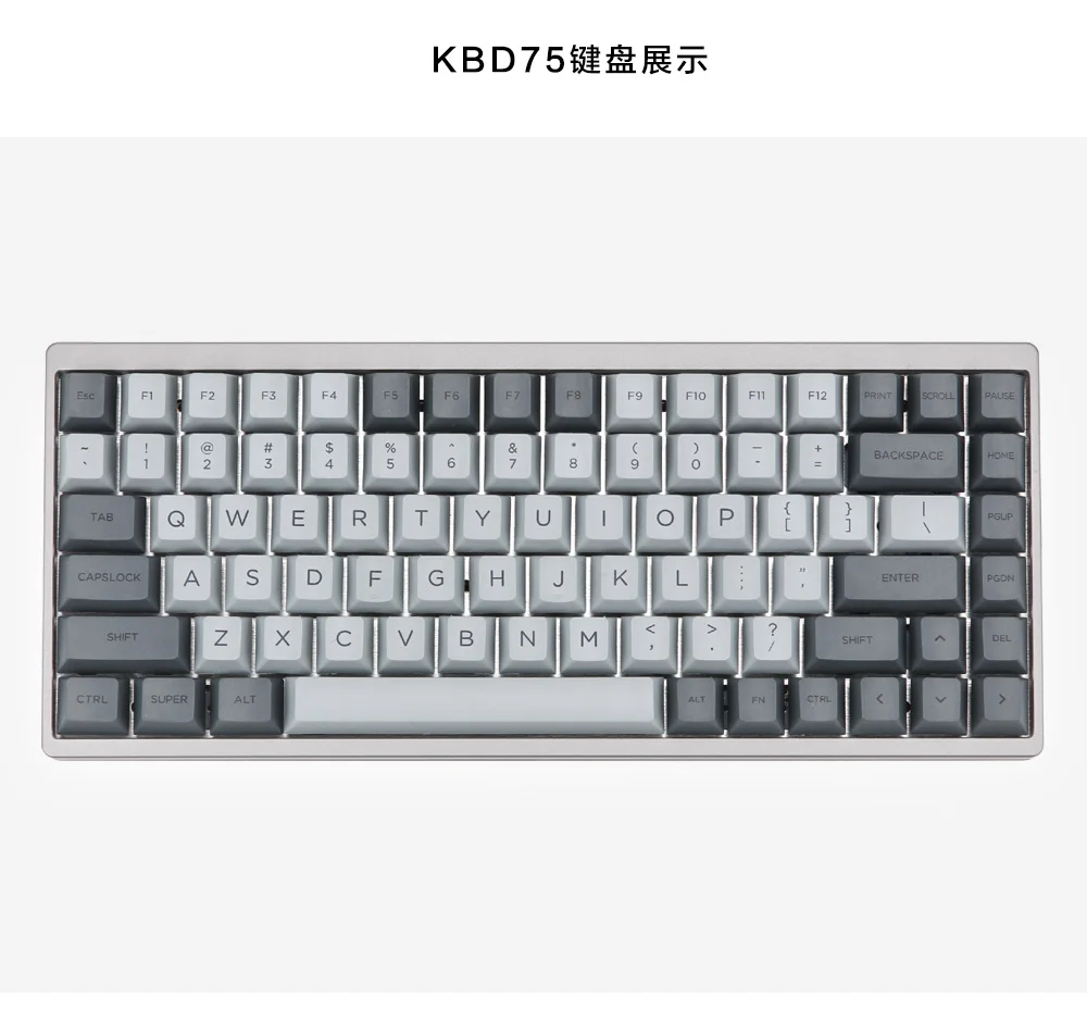 Цемент серый keycaps Вишневый профиль Dye-subbed145 ключи для Механическая клавиатура MX