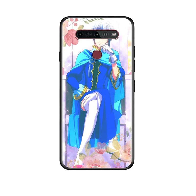 

Lovely Fruit Basket For LG G8 V30 V35 V40 V50 V60 Q60 K40S K50S K41S K51S K61 K71 K22 ThinQ 5G Phone Case