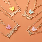 Женское золотое ожерелье Yobest, колье-чокер до ключиц с бабочкой, 2020