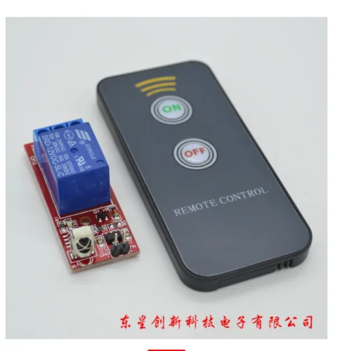 12 В инфракрасный пульт дистанционного управления релейный модуль + приемный |