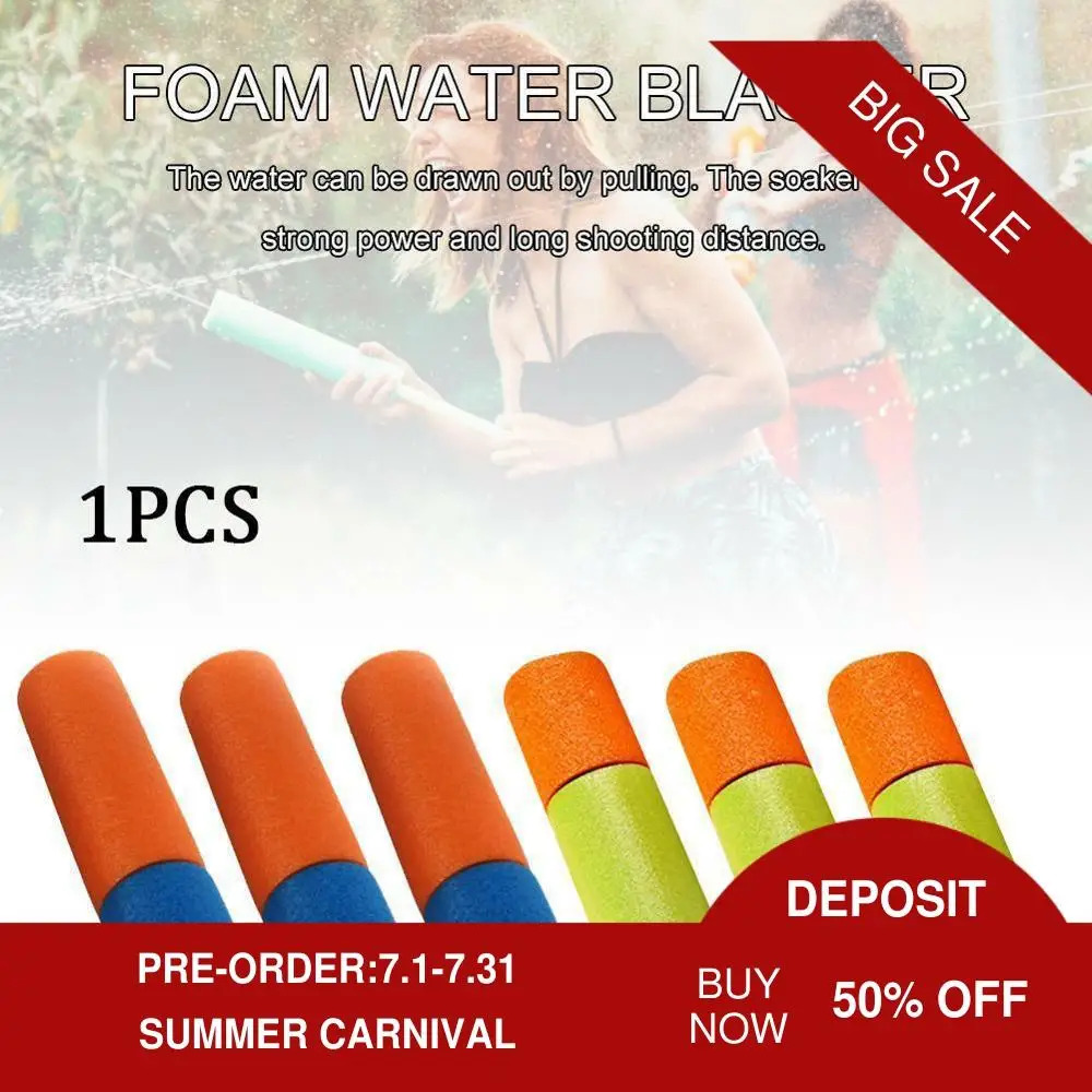 Развлекательный водяной пистолет из пенопласта суперпушка для стрельбы игрушка