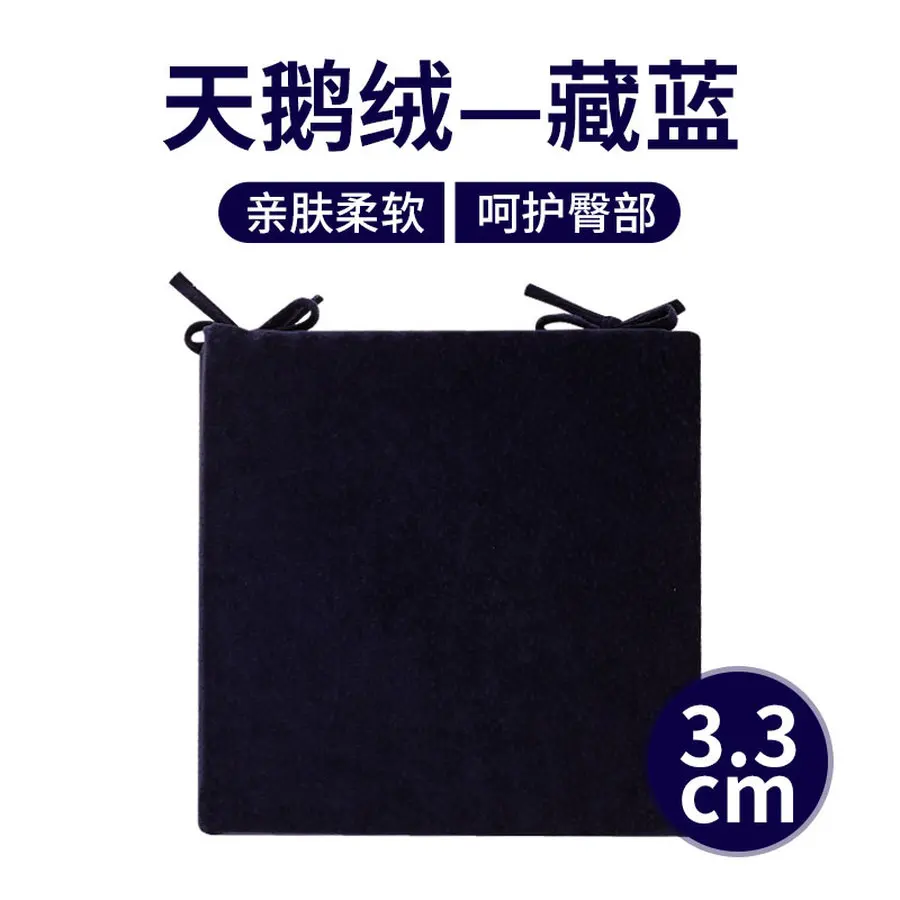 Квадратные бархатные подушки для стульев в форме скандинавских детских подушек