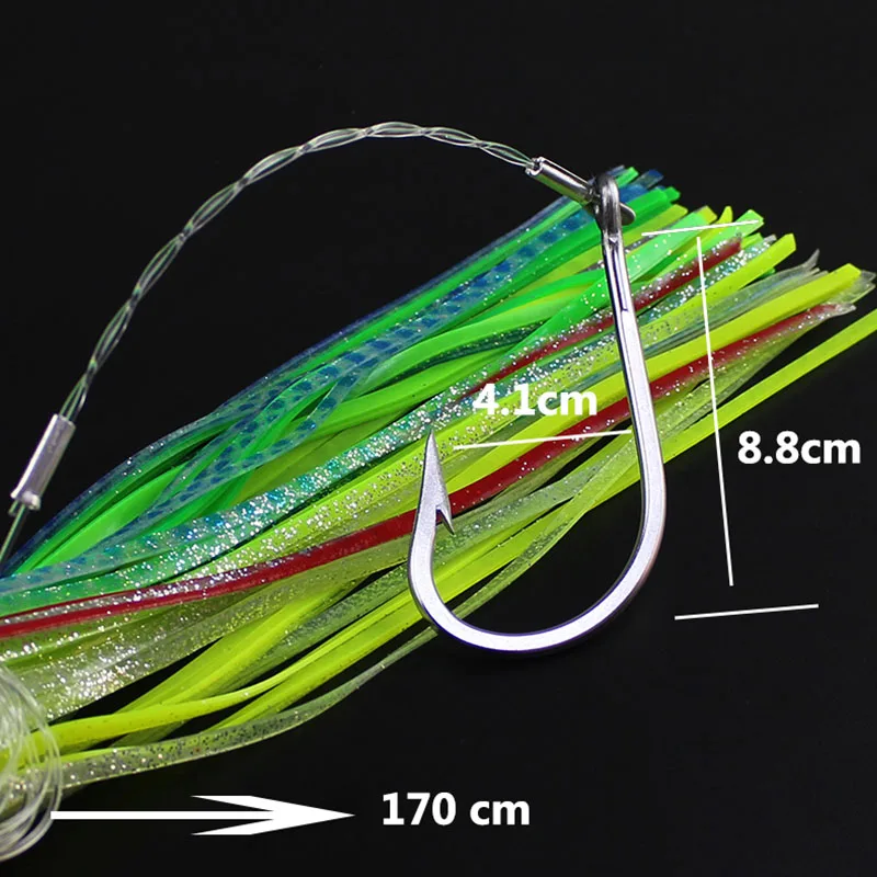13 дюймов 250 г Троллинг приманка большая игра осьминог юбка мягкая искусственная