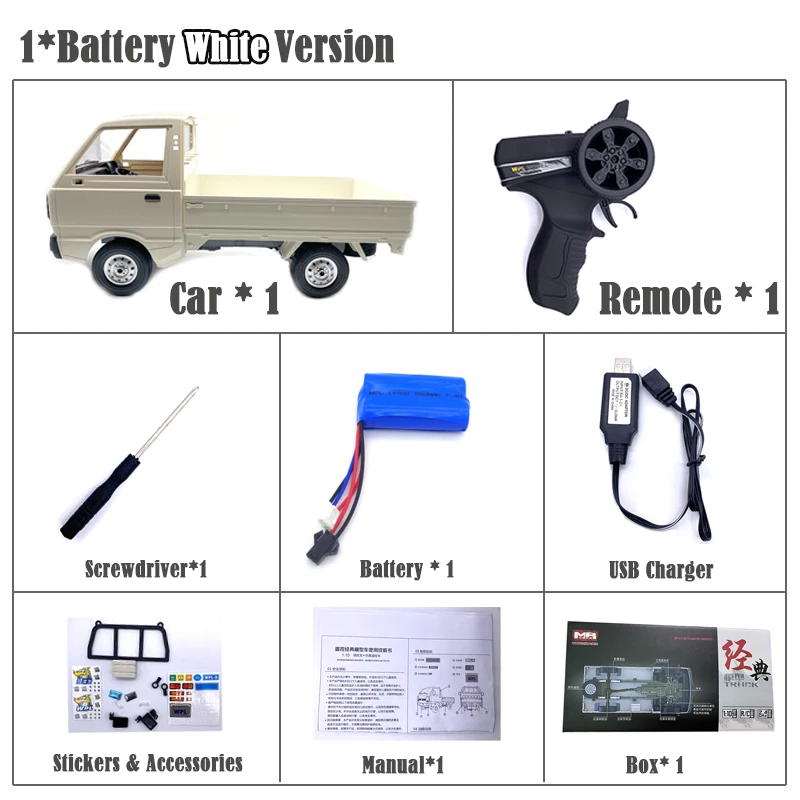 wpl d12 радиоуправляемый автомоб