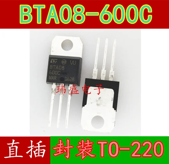 

10 шт. BTA08-600C TO-220 8A/600V
