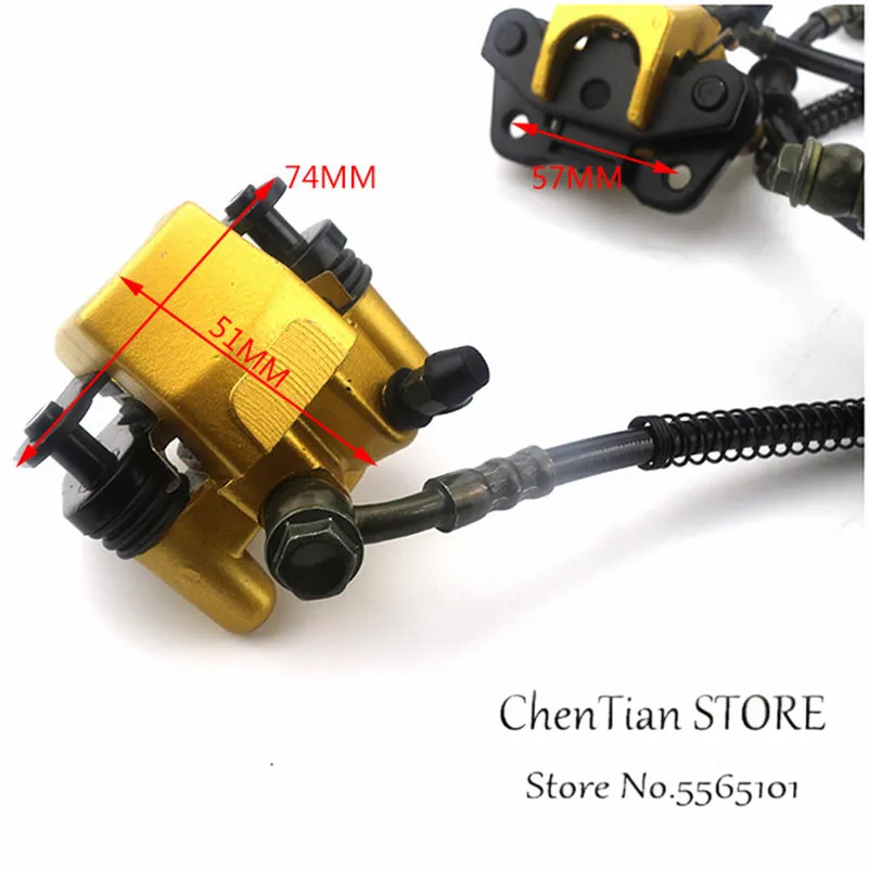 Передний дисковый тормозной цилиндр гидравлический суппорт в сборе для