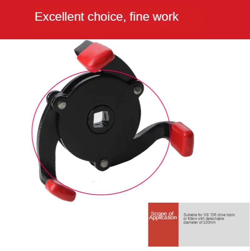 

High Quality Universal 3 Jaw Oil Filter Remover Tool Cars Oil Filter Removal Tool Interface Special Tools Oil Filter Wrench Tool