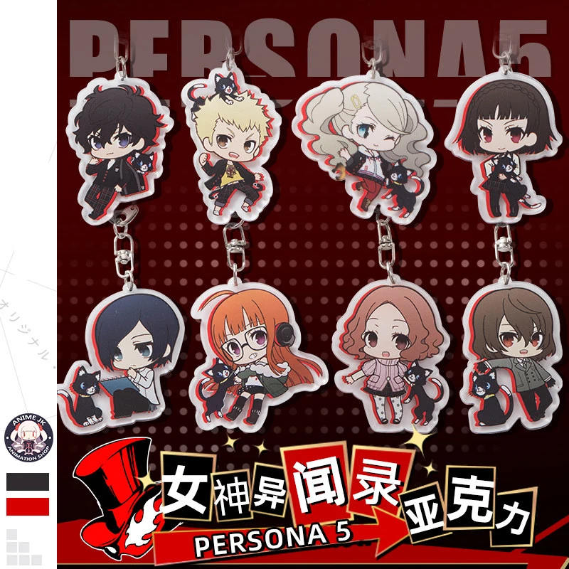 Аниме Persona 5 P5 Anne Takamaki футаба Сакура Haru Okumura косплей акриловая фигура брелок