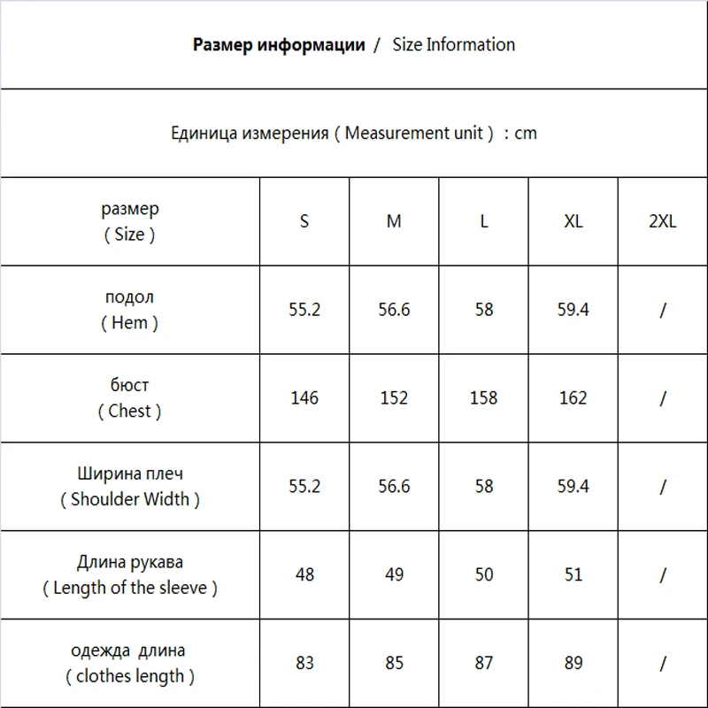 Зимний Большой женский яркий и блестящий материал теплый белый пуховик парки на