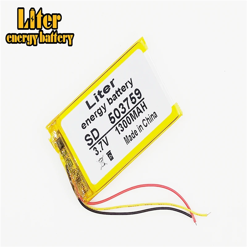 Тройной тройной 3 7 в 1300 яркий 503759|battery 3.7v|battery battery battery3.7v |