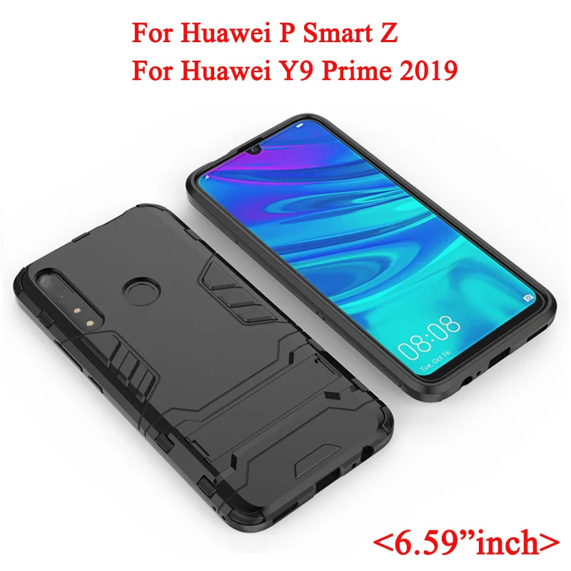 Y9 Prime 2019 Армированный чехол для huawei Y3 Y5 Y6 Pro Y7 Y9 Prime крышка силиконовый резиновый противоударный Твердый чехол для телефона на заднюю панель - Цвет: Y9 Prime 2019