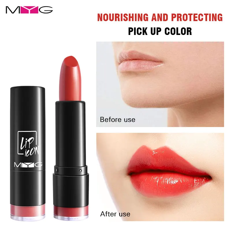 MYG косметика для губ оранжевая помада увлажняющее средство макияжа долговечная