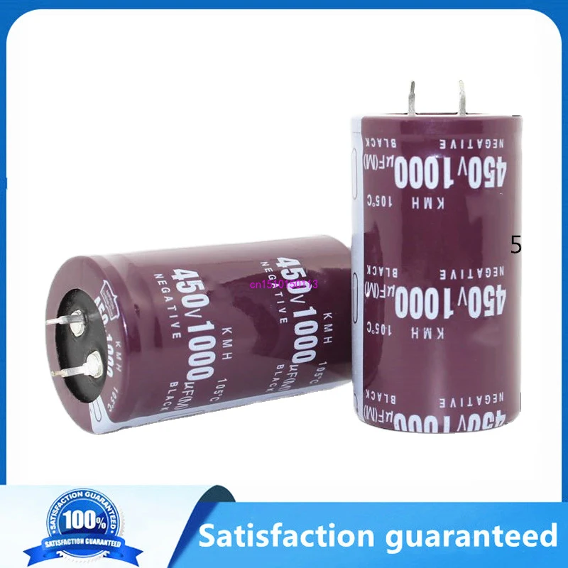 

1pcs/lot 450V 1000UF 450v680UF aluminum electrolytic capacitor size 450v1000uf 20%