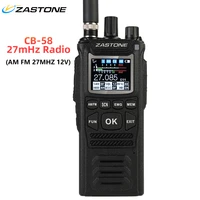 Zastone CB-58 Handheld Walkie Talkie 27MHz Radio HAM 12V all 240 channels 27MHz 4000hAm