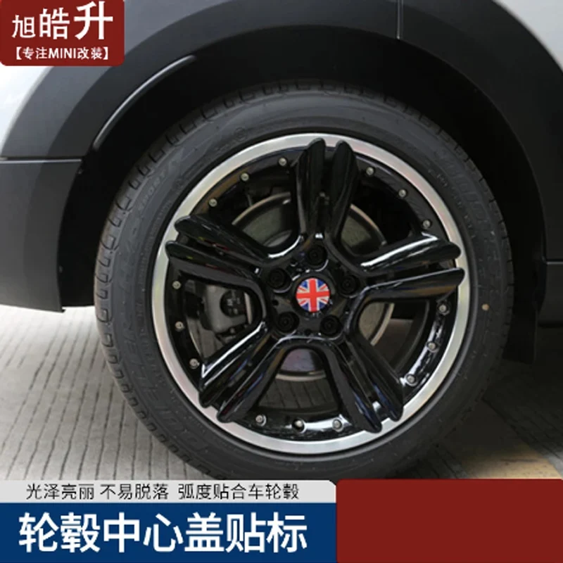 1 шт алюминевый сплав Юнион Джек алюминиевый брелок для автомобильных ключей