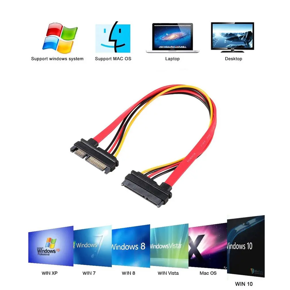 30 см Профессиональный 15 + 7 Pin SATA HDD кабель-удлинитель для передачи данных и питания
